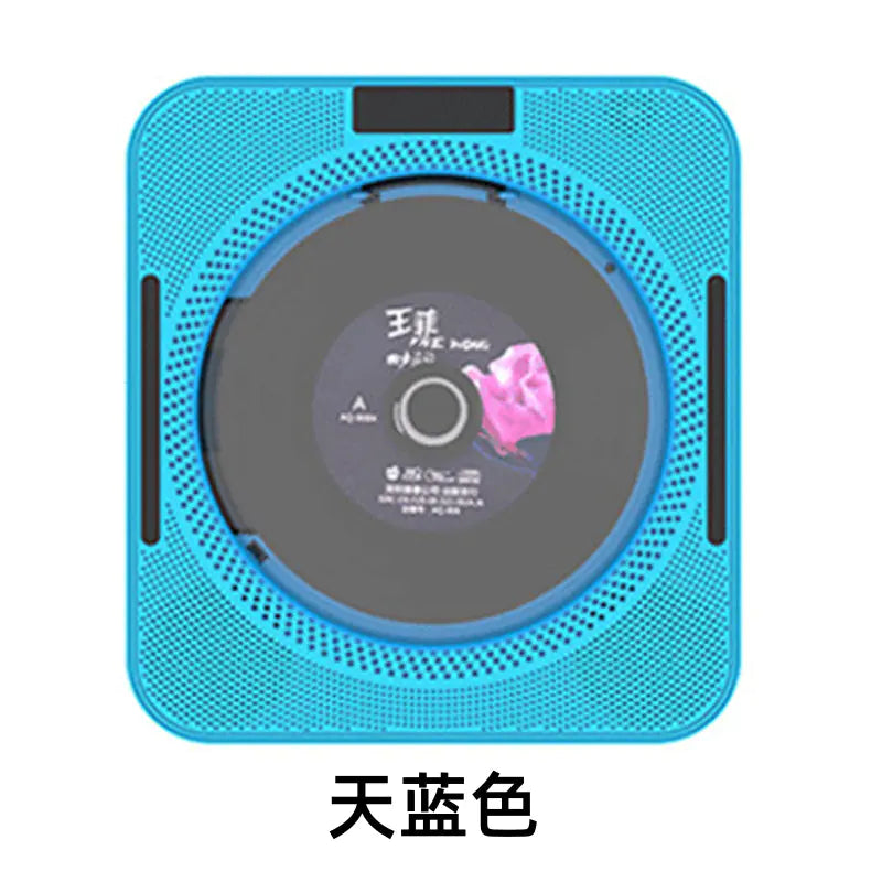 Portable CD Player and Bluetooth Speaker