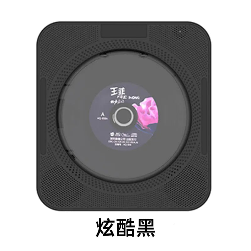 Portable CD Player and Bluetooth Speaker