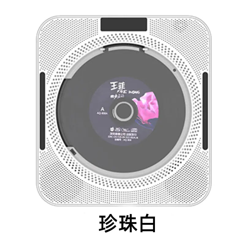 Portable CD Player and Bluetooth Speaker